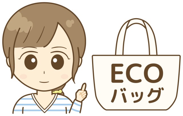 エコバッグ使用をすすめる女性 Eco マイバッグ 買い物袋 トートバッグ レジ袋 促進 レジ袋有料化 指さし 推進 朝倉一家 無料イラスト 素材 素材ラボ