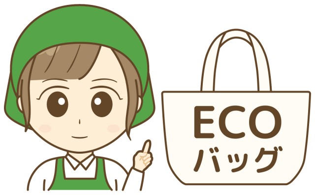 エコバッグ使用をすすめるエプロン姿の女性 Eco マイバッグ 買い物袋 トートバッグ レジ袋 従業員 パート スタッフ 促進 レジ袋有料化 指さし 推進 朝倉一家 無料イラスト素材 素材ラボ