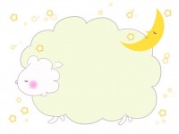 眠る羊のイラスト