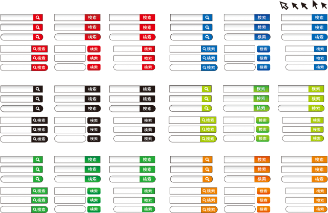 検索窓 6色セット 調べる クリック 検索バー 矢印 検索ボタン 無料イラスト素材 素材ラボ