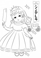 【塗り絵】昭和風…