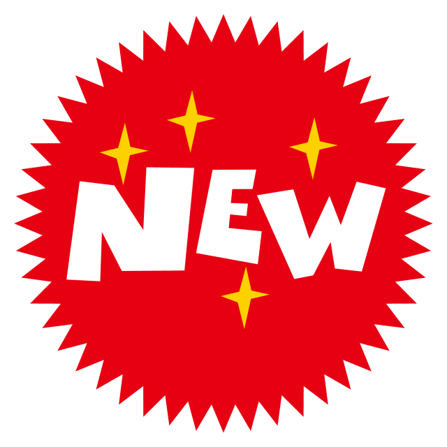 New 新発売 新登場 新商品 ギザギザラベル アイコン マーク 無料イラスト素材 素材ラボ