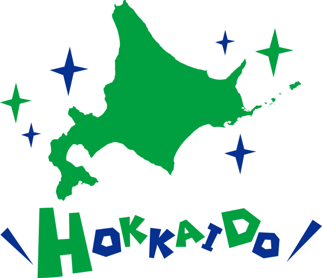 北海道の地図 Hokkaido 英語ロゴ 無料イラスト素材 素材ラボ