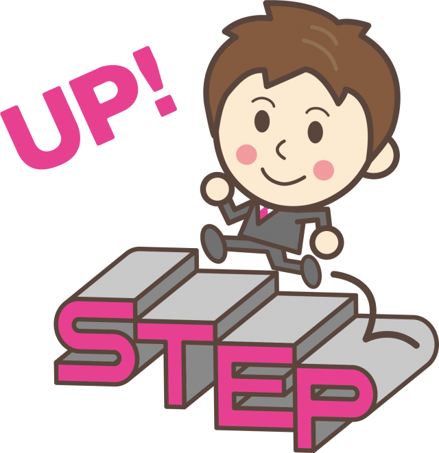 サラリーマン 男 Step Up 人物イラスト 階段を登る 無料イラスト素材 素材ラボ