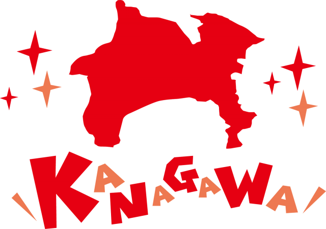 神奈川県の地図 Kanagawa 英語ロゴ 無料イラスト素材 素材ラボ