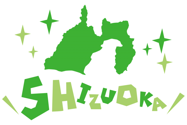 静岡県の地図 Shizuoka 英語ロゴ 無料イラスト素材 素材ラボ