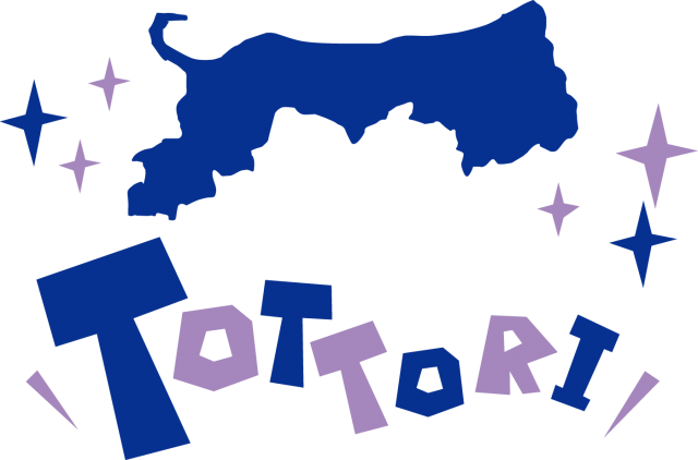 鳥取県の地図 Tottori 英語ポップロゴ 無料イラスト素材 素材ラボ