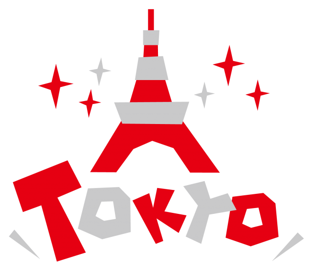 Tokyo 東京 東京タワー ポップロゴ 英語アイコン 無料イラスト素材 素材ラボ