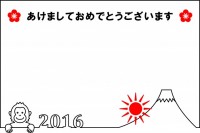 年賀状のシンプル…