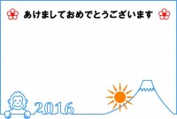 年賀状のシンプル…