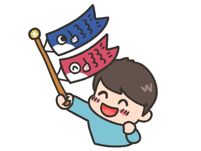 こいのぼりと元気な男の子 無料イラスト素材 素材ラボ