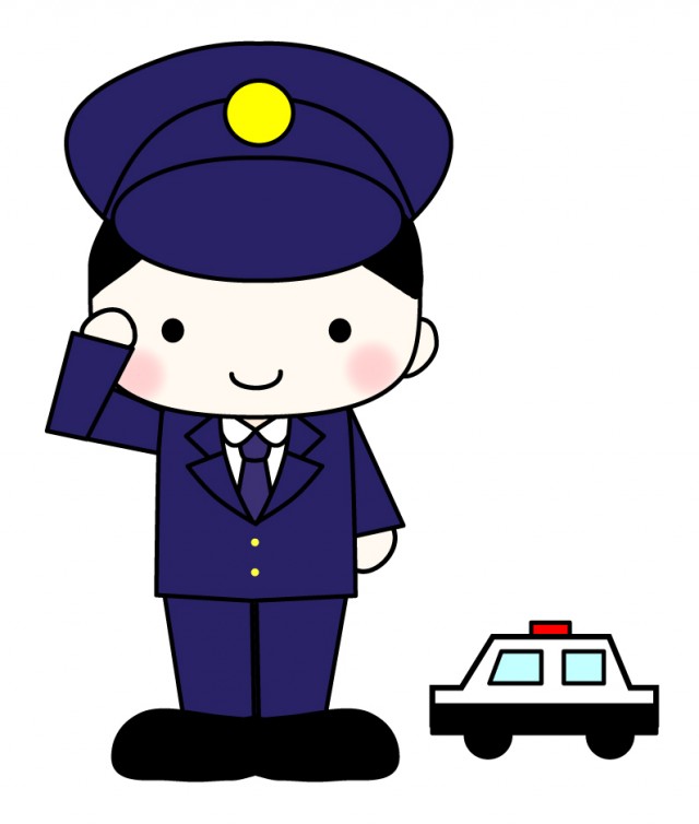 警察官とパトカーのイラスト素材 無料イラスト素材 素材ラボ