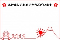 年賀状のシンプル…