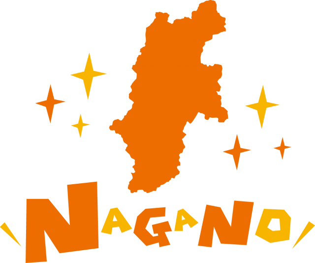 長野県の地図 Nagano 英語ポップロゴ 無料イラスト素材 素材ラボ