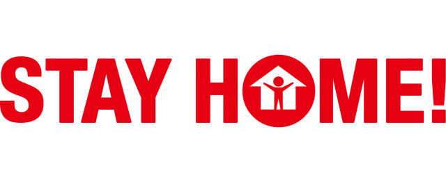 家にいよう ステイホーム Stay Home 英語ロゴ 無料イラスト素材 素材ラボ