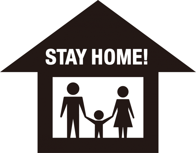 お家にいよう ステイホーム Stay Home アイコン シルエット 無料イラスト素材 素材ラボ