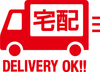 DELIVERY…