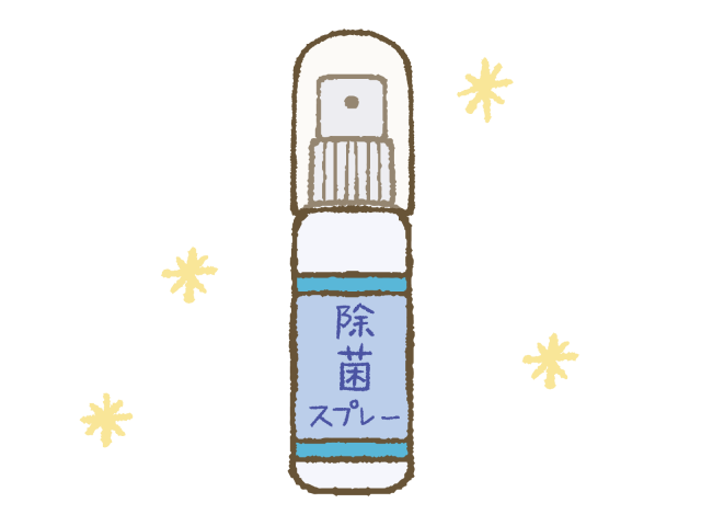 携帯に便利なミニボトル 除菌スプレー 無料イラスト素材 素材ラボ