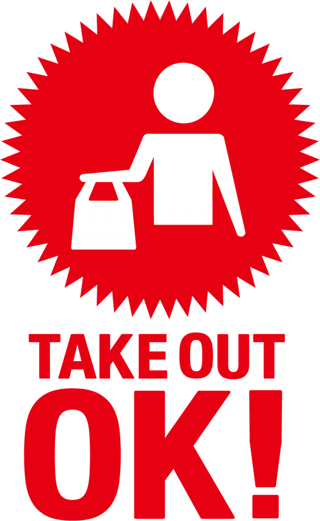 Take Out お持ち帰り テイクアウトokアイコン 無料イラスト素材 素材ラボ