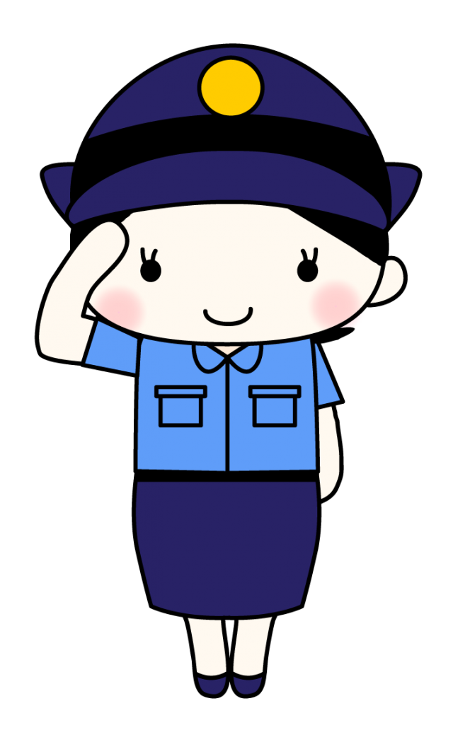 女性警察官のイラスト素材 無料イラスト素材 素材ラボ