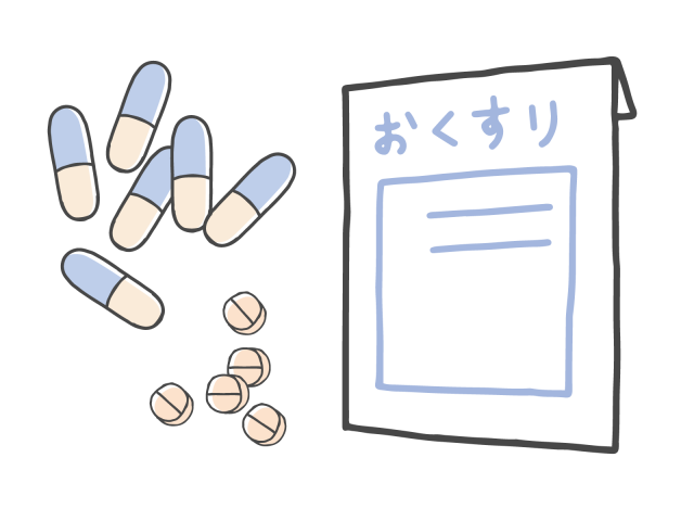 薬の袋と錠剤 無料イラスト素材 素材ラボ
