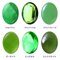 緑の宝石01