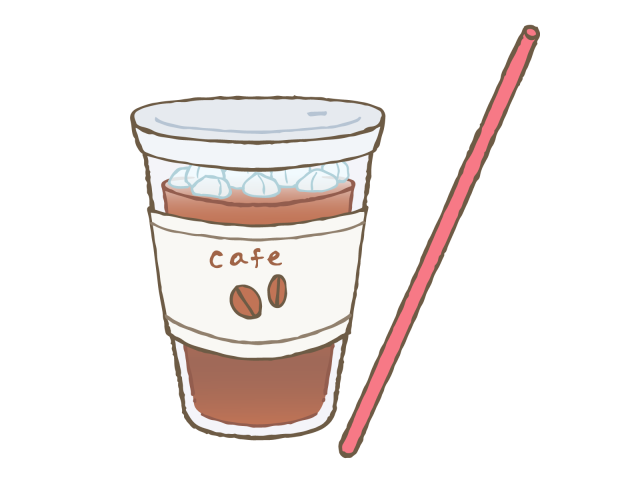 アイスコーヒーとストロー 無料イラスト素材 素材ラボ