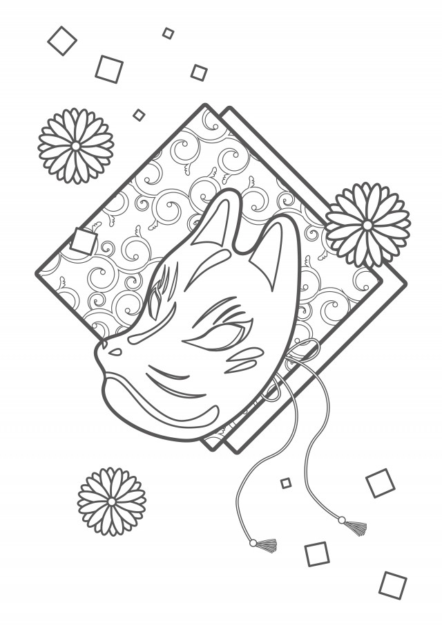 ぬりえ 狐のお面と菊の花 無料イラスト素材 素材ラボ