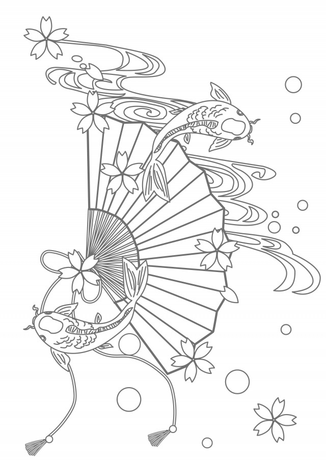 ぬりえ 桜と扇子と二匹の泳ぐ魚 無料イラスト素材 素材ラボ