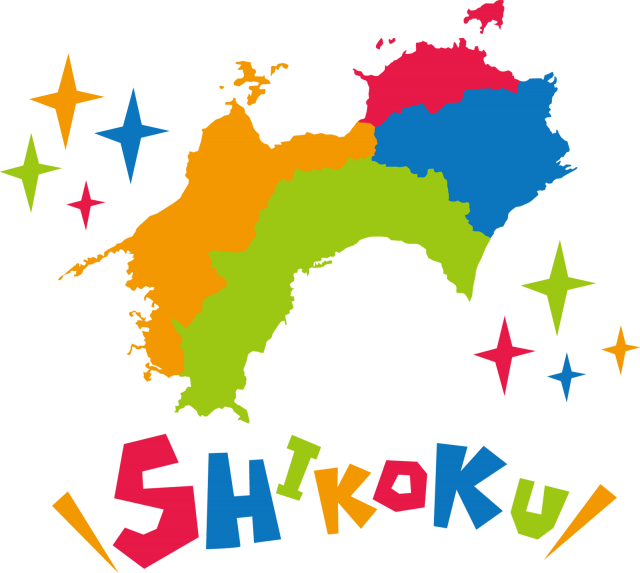 四国の地図 Shikoku 英語ポップロゴ 無料イラスト素材 素材ラボ
