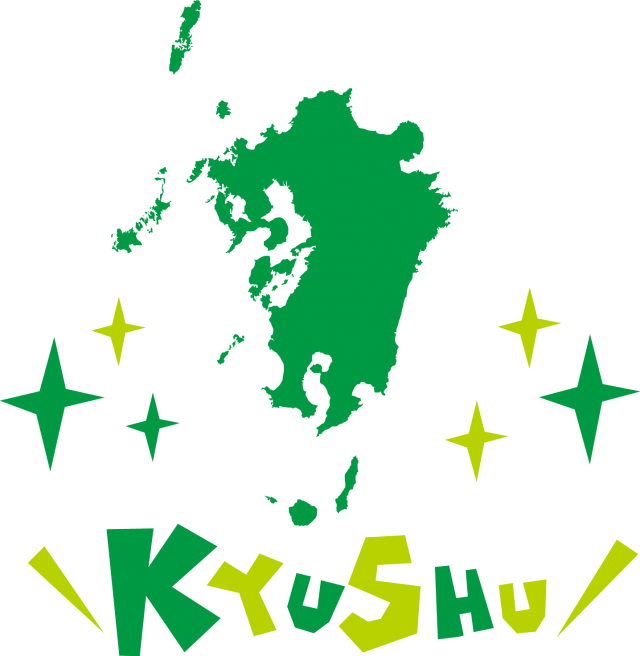 九州の地図 Kyushu 英語ポップロゴ 無料イラスト素材 素材ラボ