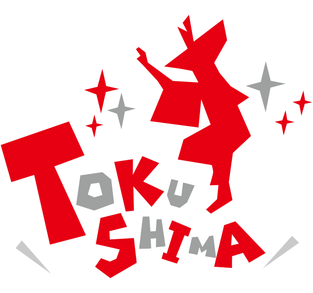 Tokushima 徳島県 阿波おどり 無料イラスト素材 素材ラボ