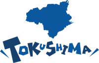 徳島県の地図☆T…