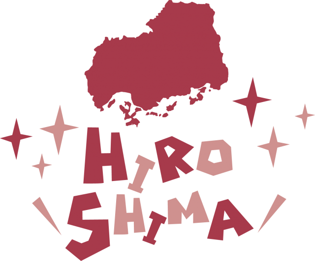 広島県の地図 Hiroshima 英語ポップロゴ 無料イラスト素材 素材ラボ