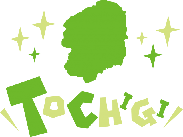 栃木県の地図 Tochigi 英語ポップロゴ 無料イラスト素材 素材ラボ