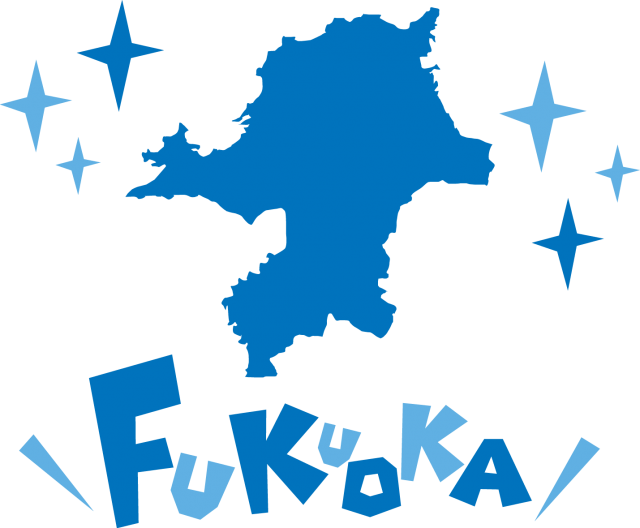 福岡県の地図 Fukuoka 英語ポップロゴ 無料イラスト素材 素材ラボ