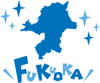 福岡県の地図☆F…