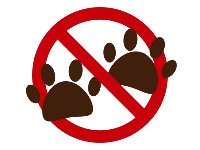 動物 禁止 足跡 無料イラスト素材 素材ラボ