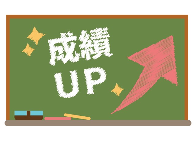 【栃木県佐野市】入塾3ヵ月で英語9割！！武田塾佐野校で成績を上げよう！！【大学受験】