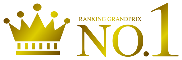 王冠 Ranking No 1グランプリ アイコン 無料イラスト素材 素材ラボ