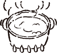 湯を沸かす・沸騰…
