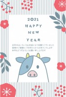 2021年　年賀…