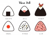 おにぎり かわいい無料イラスト 使える無料雛形テンプレート最新順 素材ラボ