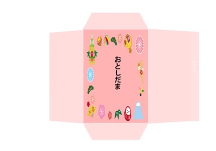ポチ袋２ ピンク テンプレート 無料イラスト素材 素材ラボ