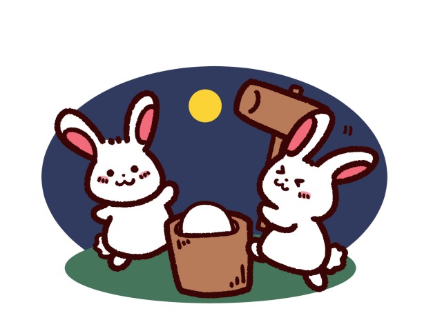 十五夜に餅つきをするウサギ 無料イラスト素材 素材ラボ