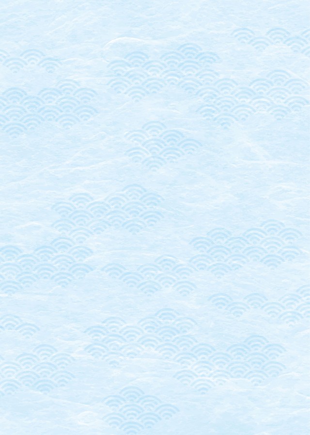 薄い青色 和紙 雲流 青海波 模様 和風背景 無料イラスト素材 素材ラボ