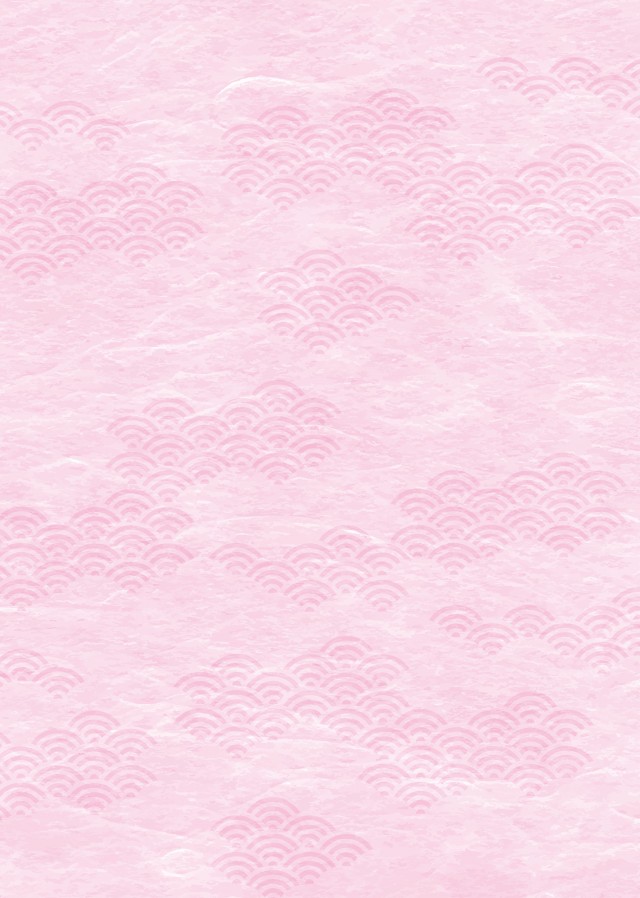 春ピンク 和紙 雲流 青海波 和風背景画像 無料イラスト素材 素材ラボ