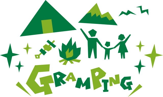 グランピング Gramping イラスト イメージ 無料イラスト素材 素材ラボ