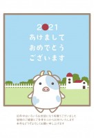 2021年　年賀…