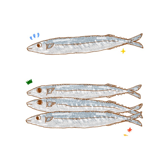 秋刀魚 無料イラスト素材 素材ラボ